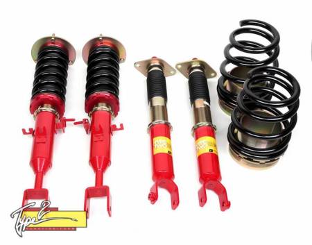 Function and Form Autolife - Function and Form Type 2 Adjustable Coilovers 2003 - 2008 Infiniti G35