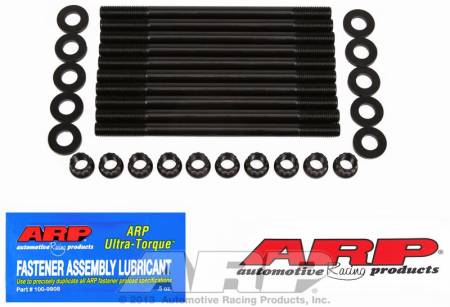 ARP - ARP Ford '03 Duratec 2.3L Cylinder Head Stud Kit 151-4204