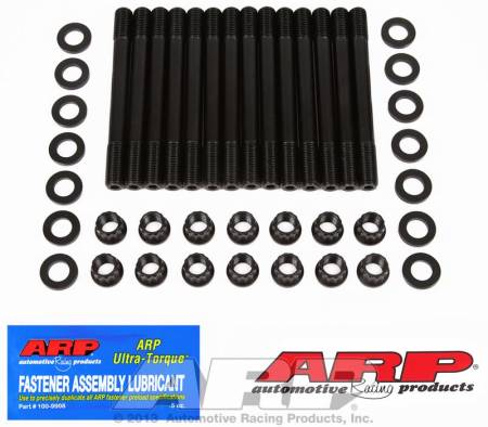 ARP - ARP Nissan GTR RB26DETT ARP2000 Cylinder Head Stud Kit 202-4207