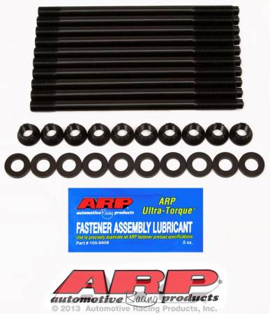 ARP - ARP Mitsubishi 2.0L (4B11) Turbo Cylinder Head Stud Kit 207-4206