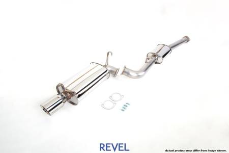 Revel USA (Tanabe) - Revel Medallion Touring-S Exhaust System 1987-1992 Toyota Supra