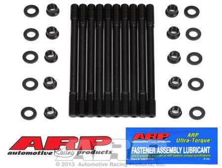 ARP - ARP Honda/Acura B18C1 VTEC 12pt Cylinder Head Stud Kit 208-4303