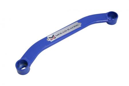 Megan Racing - Megan Racing Rear Lower Bar for Acura ILX 12-17 / Honda Civic Sedan (Including Si) 12-15 - Blue