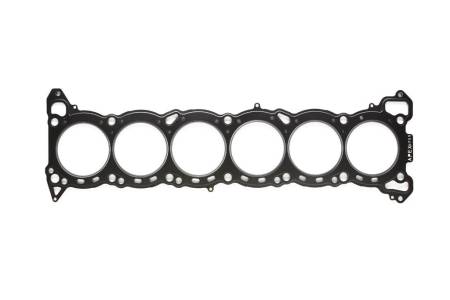 A'PEXi - APEXi Metal Head Gasket b Nissan RB26DETT Engine, Bore: 86mm, T=1.1