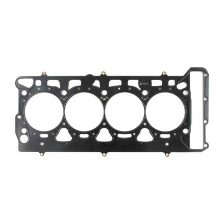 Cometic Gasket - Cometic Volkswagen 2.0L 16v TFSI EA888 .080" MLS Cylinder Head Gasket 84mm Bore Without Valvelift