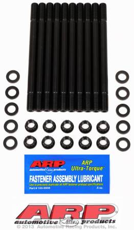 ARP - ARP VW/Audi 5-Cylinder 20V 12pt Cylinder Head Stud Kit 204-4207