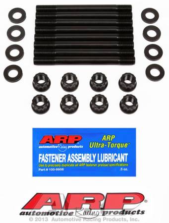 ARP - ARP Nissan 3.0L VG30DE/DETT V6 main stud kit 102-5402