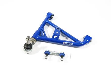 Megan Racing - Megan Racing Rear Adjustable Lower Control Arm (Pillowball) for Nissan 240SX (S14/S15) with Stabilizer Link