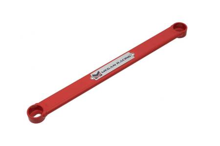 Megan Racing - Megan Racing Rear Lower Bar for Nissan 350Z 03-07