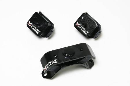 Megan Racing - Megan Racing Engine Mounts for Toyota Corolla GTS/AE86 84-87