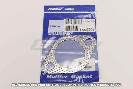 GReddy - GReddy 60mm Exhaust Oval Gasket