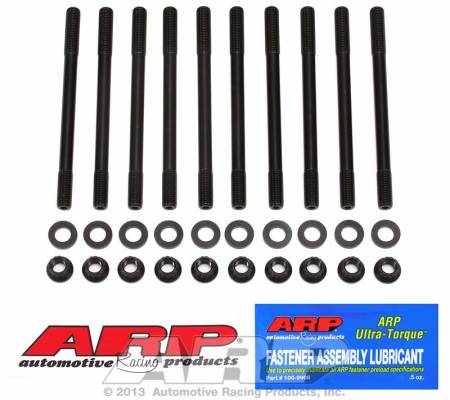 ARP - ARP Honda D16Y Cylinder Head Stud Kit 208-4305