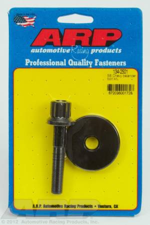 ARP - ARP SB Chevy balancer bolt kit 134-2501