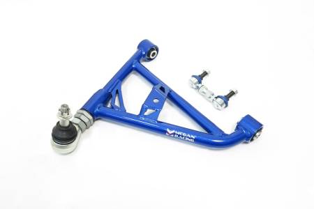 Megan Racing - Megan Racing Nissan 240SX S13 1989-1994 / 300ZX 1990-1996 Z32 Rear Lower Control Arm