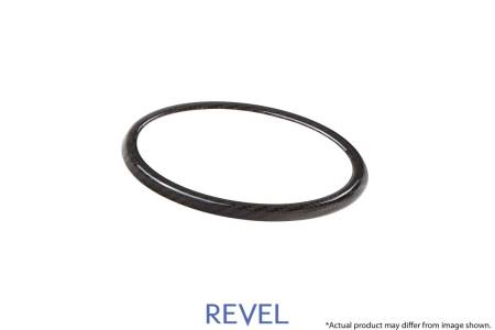 Revel USA (Tanabe) - Revel GT Dry Carbon Rear Emblem Cover 2015-2018 Subaru WRX / STI *1 PC