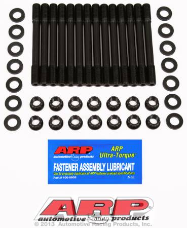 ARP - ARP Toyota Supra 2JZA80 Undercut Cylinder Head Stud Kit 203-4702