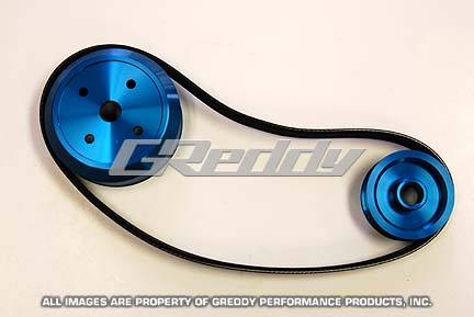 GReddy - GReddy FD3S Pulley Kit