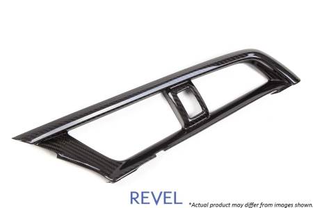 Revel USA (Tanabe) - Revel GT Dry Carbon A/C Control Panel Cover 2016-2018 Honda Civic *1 PC