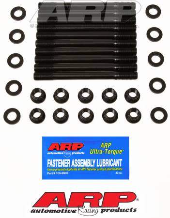 ARP - ARP Ford Cosworth Sierra/Escort Cylinder Head Stud Kit 251-4701