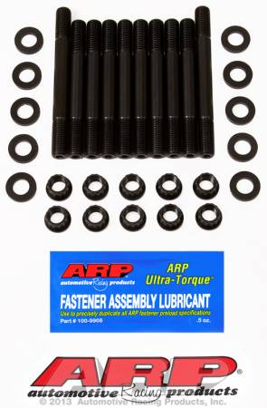 ARP - ARP Honda B16A & VTEC Engine Main Stud Kit 208-5402