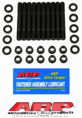 ARP - ARP VW Water-Cooled Engine Main Stud Kit 204-5402