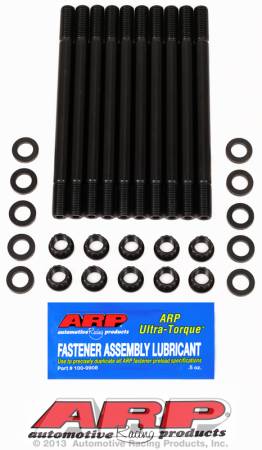 ARP - ARP VW/Audi 5-Cylinder 20V 12pt Cylinder Head Stud Kit 204-4207