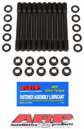 ARP - ARP BMW 2.3L (S14) 4CYL HSK 201-4605