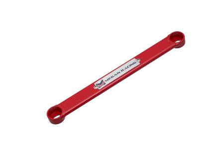 Megan Racing - Megan Racing Rear Lower Bar for Honda Civic 06-11 - Red