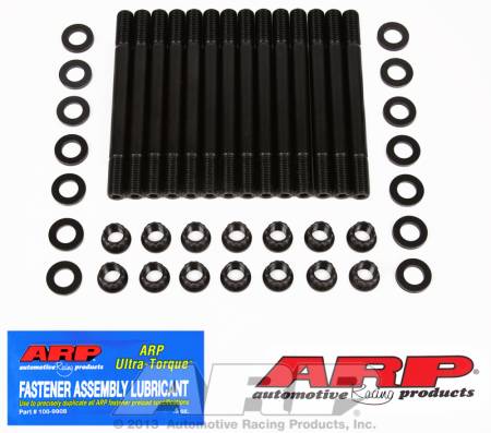 ARP - ARP Nissan RB20, RB20DET, RB25, RB25DET Cylinder Head Stud Kit 202-4301