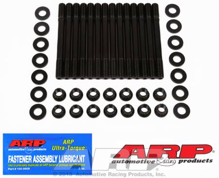 ARP - ARP BMW M50, 2.5L 6-Cylinder 12pt Cylinder Head Stud Kit 201-4302