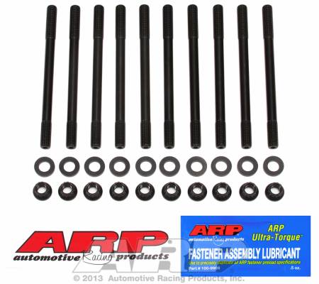 ARP - ARP Honda D16Y Cylinder Head Stud Kit 208-4305