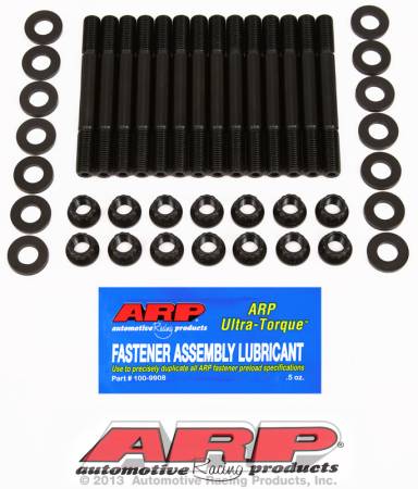 ARP - ARP Toyota Supra 2JZA80 Engine Main Stud Kit 203-5405