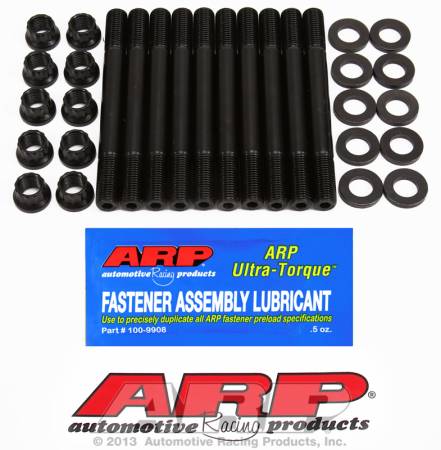 ARP - ARP Mitsubishi 4G63 '94 UP M11 Cylinder Head Stud Kit 207-4203