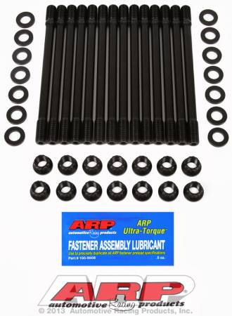 ARP - ARP BMW 535 635 735 Cylinder Head Stud Kit 201-4602