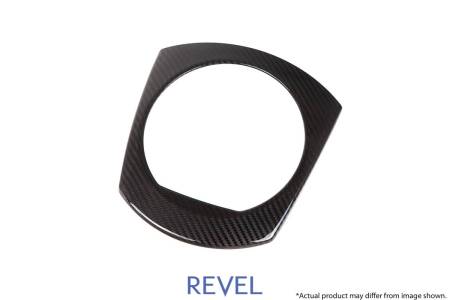 Revel USA (Tanabe) - Revel GT Dry Carbon Manual Shifter Panel Cover 2016-2018 Mazda MX-5 *1 PC