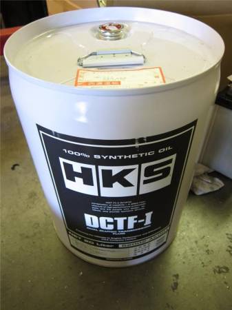 HKS - HKS DCTF-II 20L