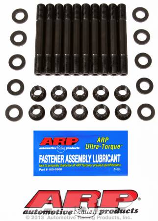 ARP - ARP Mitsubishi 2.6L 2-Bolt Engine Main Stud Kit 207-5402