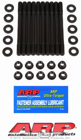 ARP - ARP Saturn 1.9L DOHC '91-'99 Cylinder Head Stud Kit 165-4202