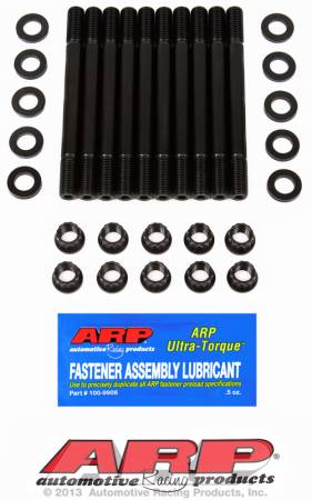 ARP - ARP Nissan CA18DE, CA18DET Cylinder Head Stud Kit 202-4302