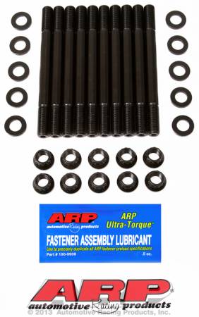 ARP - ARP Mitsubishi 2.6L 12pt Cylinder Head Stud Kit 207-4202