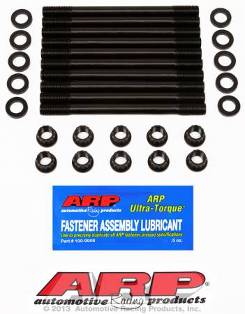 ARP - ARP Mazda Miata Cylinder Head Stud Kit 218-4701