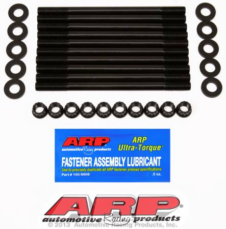 ARP - ARP Mazda '03 2.3L DOHC 16V Cylinder Head Stud Kit 218-4702