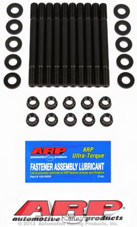 ARP - ARP Saturn 1.9L 2-Bolt Main, w/1/2" Straps, Engine Main Stud Kit 165-5401