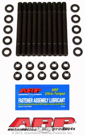 ARP - ARP Mazda '98-'02 2.0L FS-DE Cylinder Head Stud Kit 218-4703