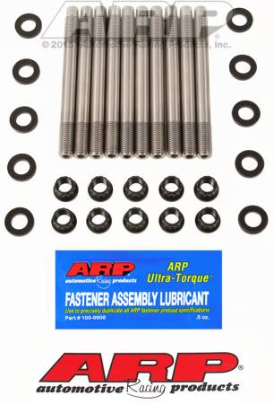 ARP - ARP Mitsubishi 4G63 '94& Up M11 Cylinder Head Stud Kit 207-4302