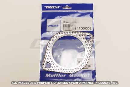 GReddy - GReddy 70mm Exhaust Oval Gasket