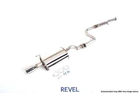 Revel USA (Tanabe) - Revel Medallion Touring-S Exhaust System 2000-2001 Acura Integra GSR Hatchback