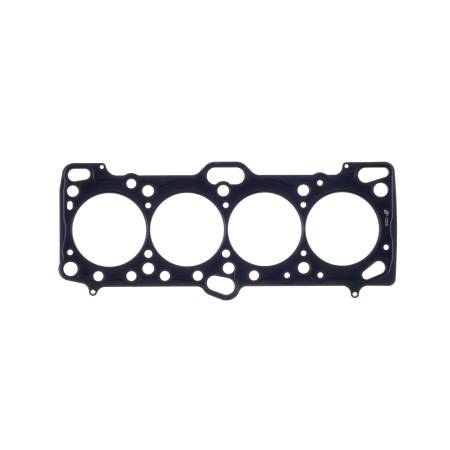 Cometic Gasket - Cometic Mitsubishi 4G63/4G63T .051" MLS Cylinder Head Gasket 87mm Bore DOHC Except Evo 4-9