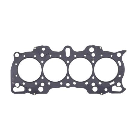 Cometic Gasket - Cometic Honda B Series Hybrid VTEC Head/Non-VTEC Block .051" MLS Cylinder Head Gasket 84mm Bore