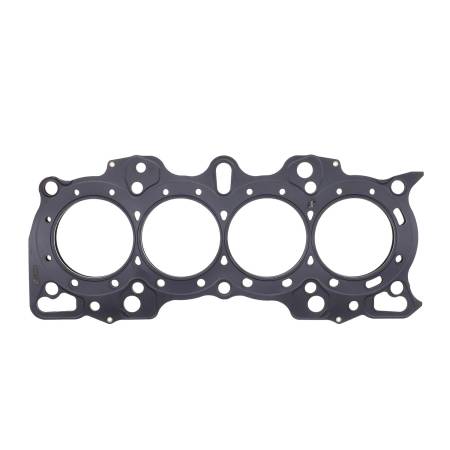 Cometic Gasket - Cometic Honda B Series Hybrid VTEC Head/Non-VTEC Block .040" MLS Cylinder Head Gasket 81.5mm Bore